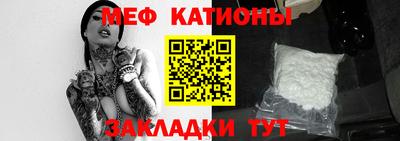 бошки Свободный