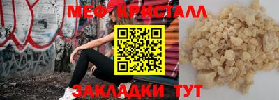 бошки Свободный