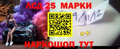 бошки Свободный