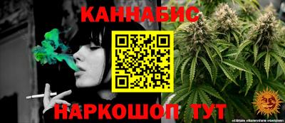 бошки Свободный