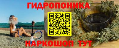 бошки Свободный