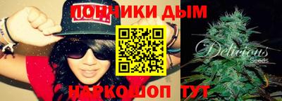бошки Свободный