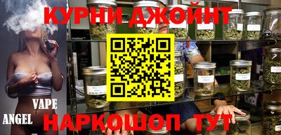 прущий лед Севастополь
