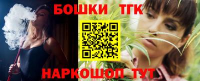 герыч Северобайкальск