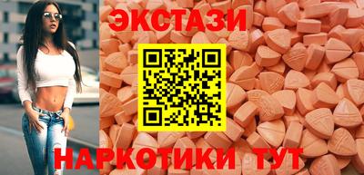 герыч Северобайкальск
