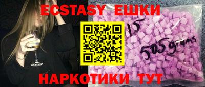 бошки Свободный
