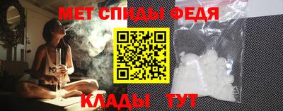 бошки Свободный