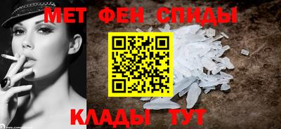 бошки Свободный