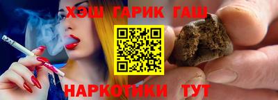 прущий лед Севастополь