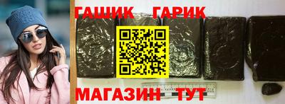 прущий лед Севастополь