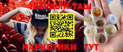 бошки Свободный