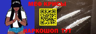 бошки Свободный